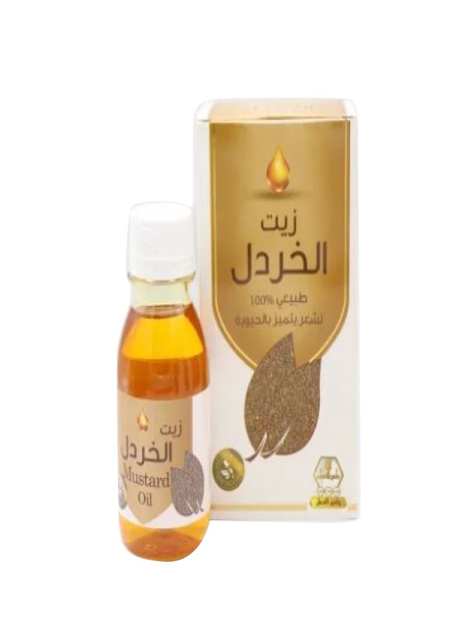 Wadi Al-Nahil Hair Oil mustard 125ml