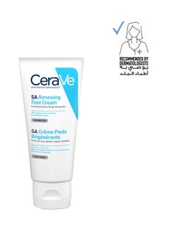 CeraVe Sa Renewing Foot Cream 88grams  - Image 1