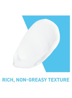 CeraVe Sa Renewing Foot Cream 88grams  - Image 3