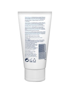 Reparative Hand Cream For Dry Hands With Hyaluronic Acid 50ml - v1667987907/N23157385A_2