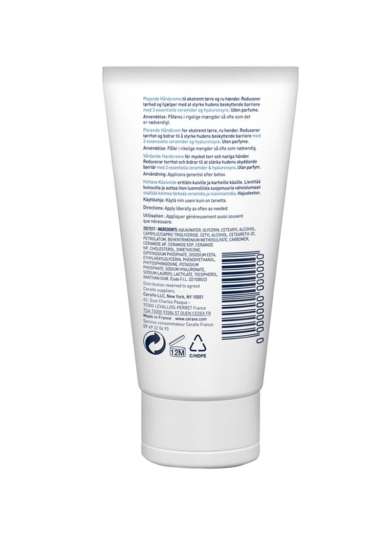 CeraVe - Reparative Hand Cream For Dry Hands With Hyaluronic Acid 50ml - Image 1