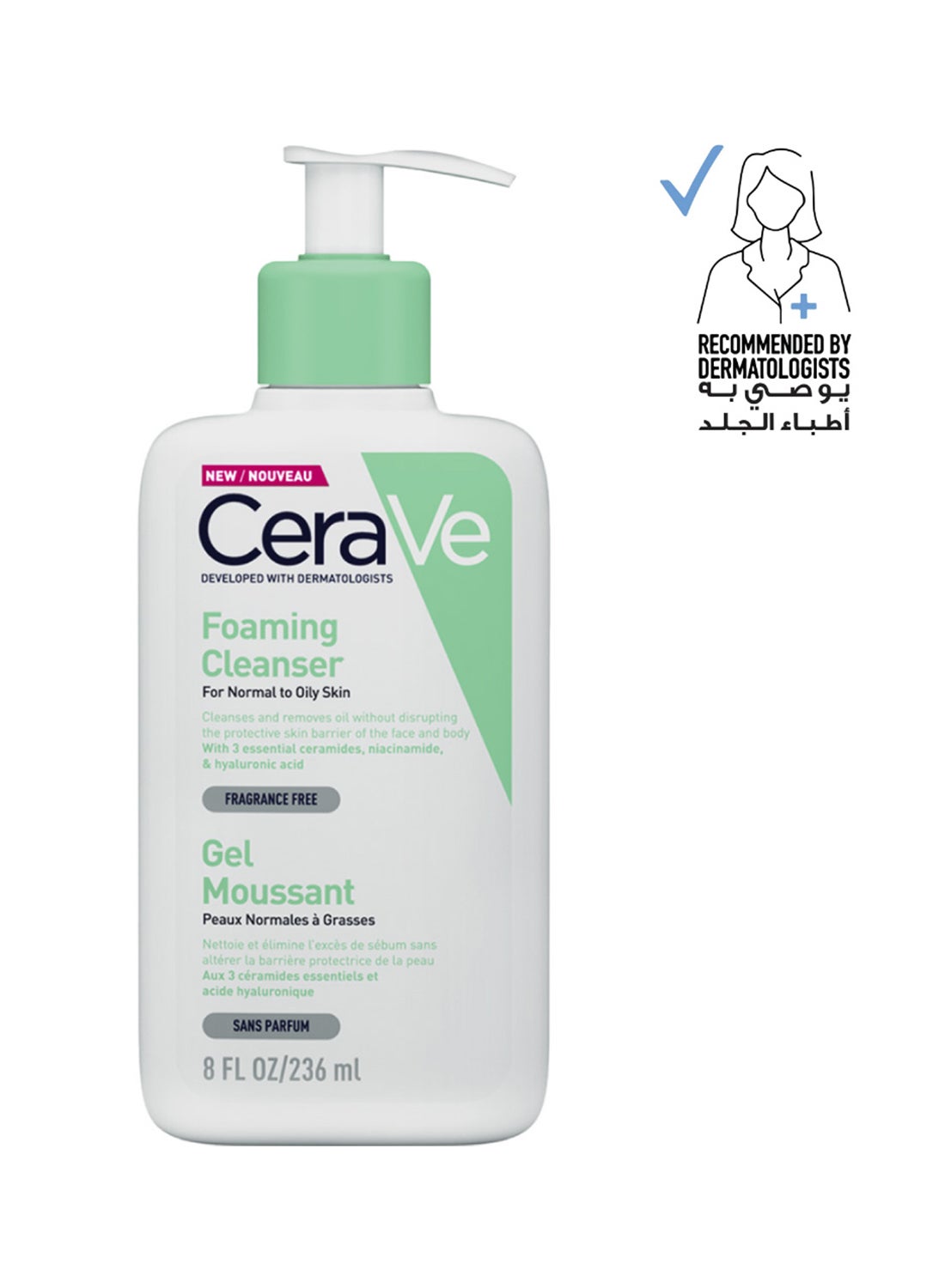 CeraVe Foaming Cleanser For Normal To Oily Skin With Hyaluronic Acid 236ml 