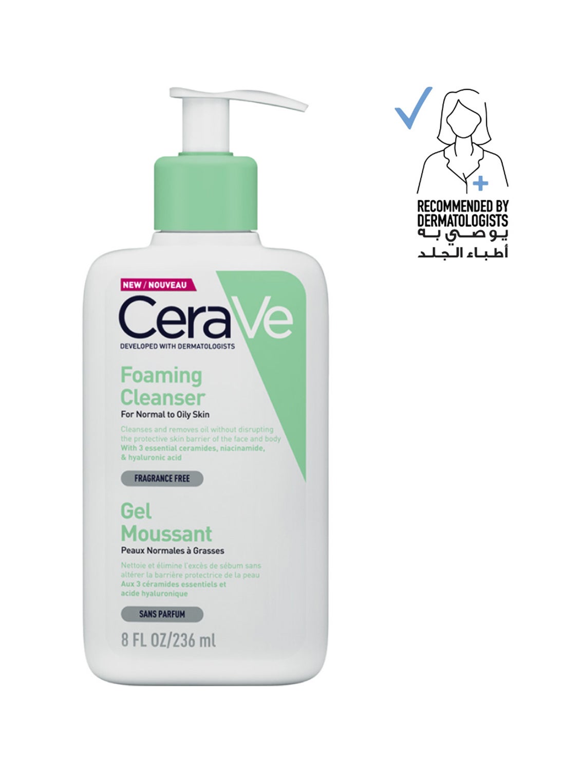 CeraVe Foaming Cleanser For Normal To Oily Skin With Hyaluronic Acid ...