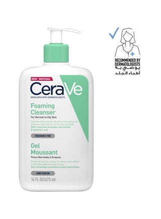 Foaming Cleanser For Normal To Oily Skin With Hyaluronic Acid 473ml - v1667987913/N51083227A_1