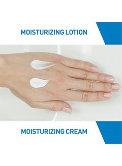 Moisturizing Cream For Dry Skin With Hyaluronic Acid - 340grams - v1667987918/N51090534A_10