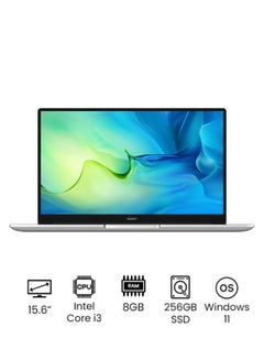 ميت بوك دى15 مع شاشة مقاس 15.6 بوصة ومعالج كور i3 1115G4 / ذاكرة وصول عشوائي (رام) سعة 8 جيجابايت / 256 جيجابايت اس اس دي / رسومات انتل ايريس اكس اي سعة 8 جيجابايت / نظام تشغيل ويندوز 11 الإنجليزية/العربية ميستك فضى