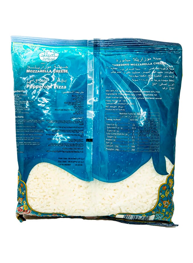 Jamilah - Shredded Mozarella Cheese 2kg - Image 1