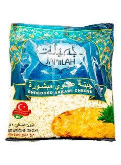 جبنة عكاوي مملحة ومبشورة 2كيلوجرام