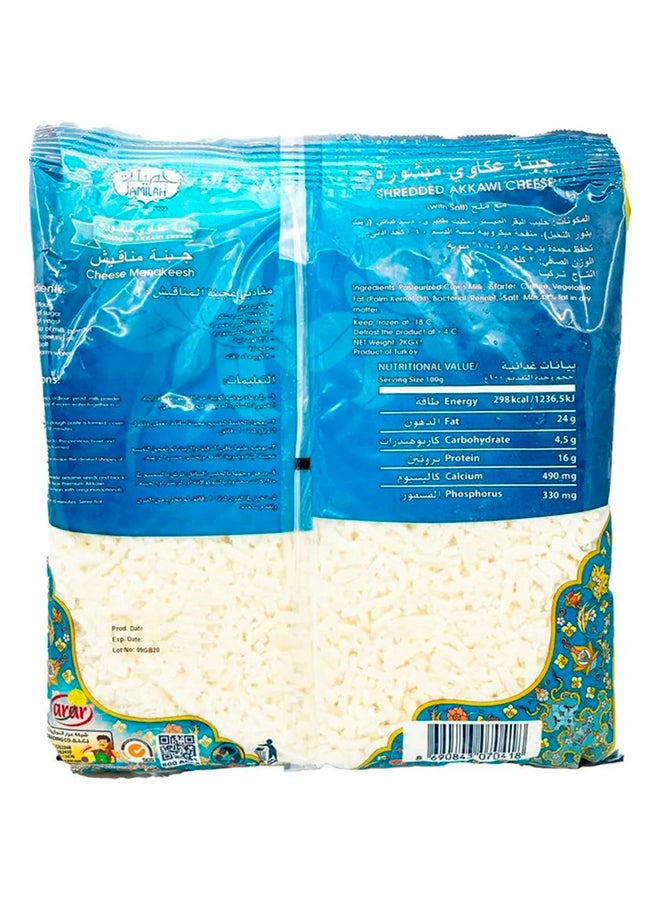 جميلة - جبنة عكاوي مملحة ومبشورة 2كيلوجرام - Image 1