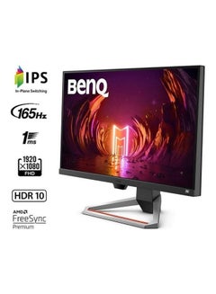 BenQ 24.5 inch MOBIUZ Gaming Monitor FHD 1080p 165Hz 1ms | IPS | HDRi | 99% sRGB | Color Optimizer | Eye-Care Tech | Freesync | Adjustable Height, Swivel & Tilt | Speakers | DisplayPort | HDMI I EX2510S Dark Grey  - Image 2