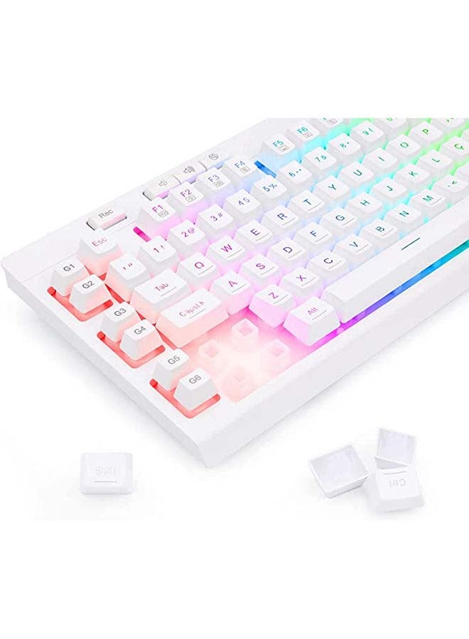 REDRAGON - K512 SHIVA RGB Membrane Gaming Keyboard With 8 Multimedia Keys-6 Macro Keys - Image 1