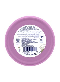 Dove Nourishing Body Love Beauty Cream 250ml  - Image 2