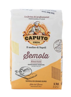 Semola Durum Wheat 1kg