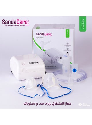 Nebulizer Breeze C - v1668004459/N50305075A_1