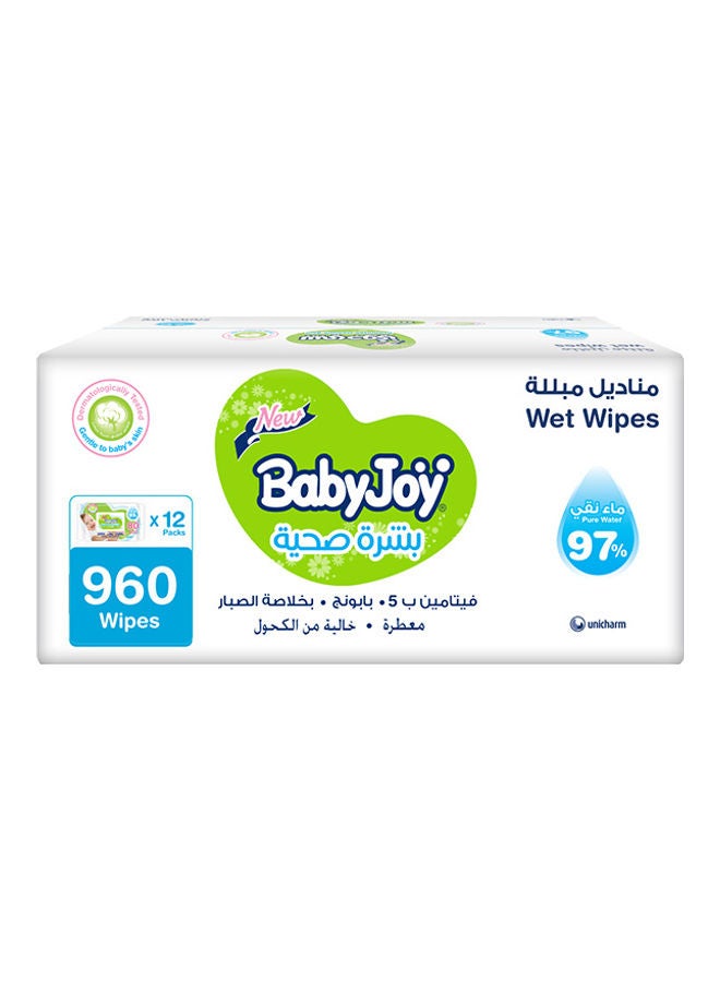 بيبي جوي مناديل مبللة لبشرة صحية معطرة، علبة من 960 منديل  - Image 1
