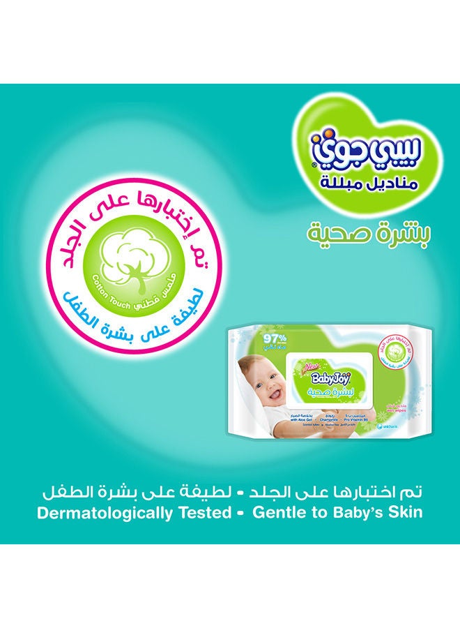 بيبي جوي مناديل مبللة لبشرة صحية معطرة، علبة من 960 منديل  - Image 5