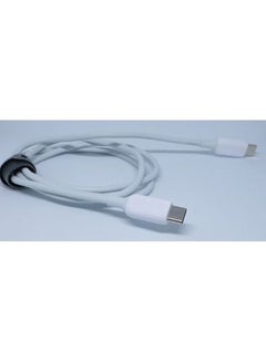 آنكر كابل باور لاين 3 بمنفذ USB-C إلى منفذ USB-C أبيض  - Image 2