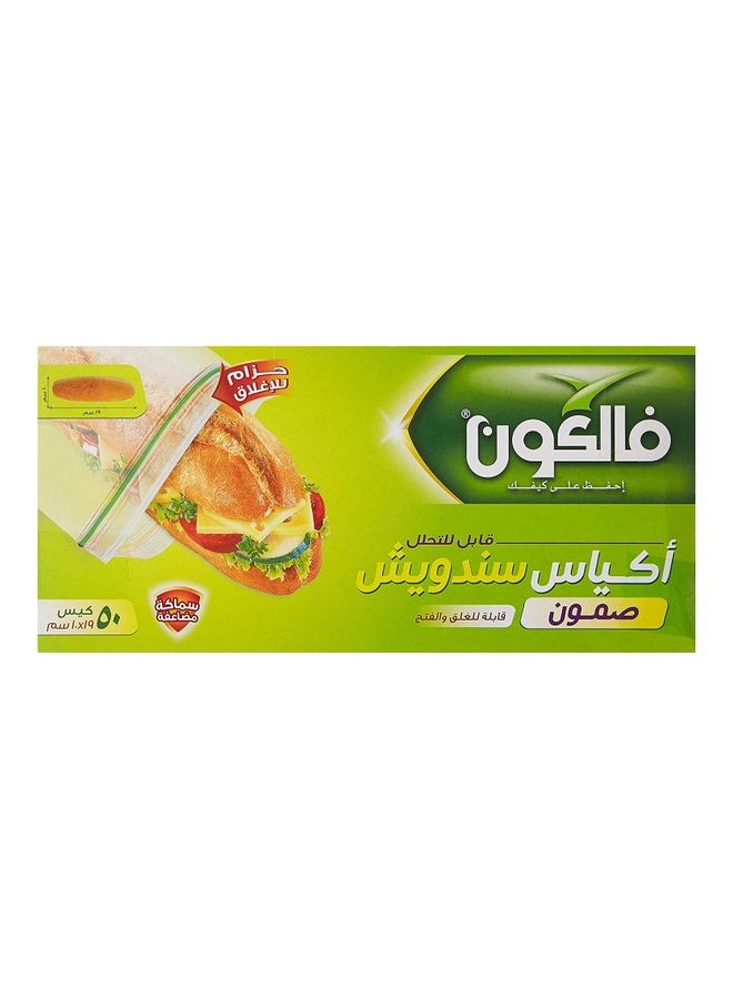 فالكون أكياس ساندويتش سامون 50 قطعة  - Image 2