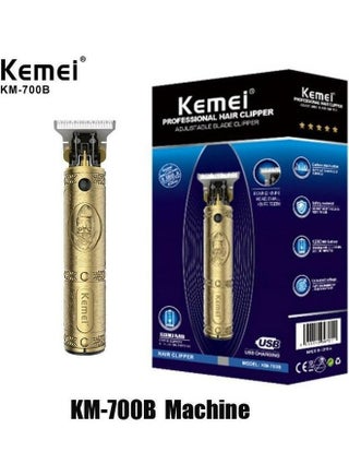 7-Piece Professional Adjustable Blade Clipper Set Gold/Black 64x30x40cm Gold - v1668071134/N53365700A_2