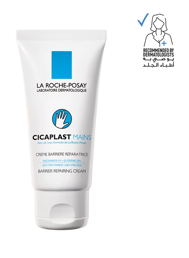LA ROCHE-POSAY - Cicaplast Mains Moisturiser For Dry And Damaged Hands Multicolour 50ml - Image 1