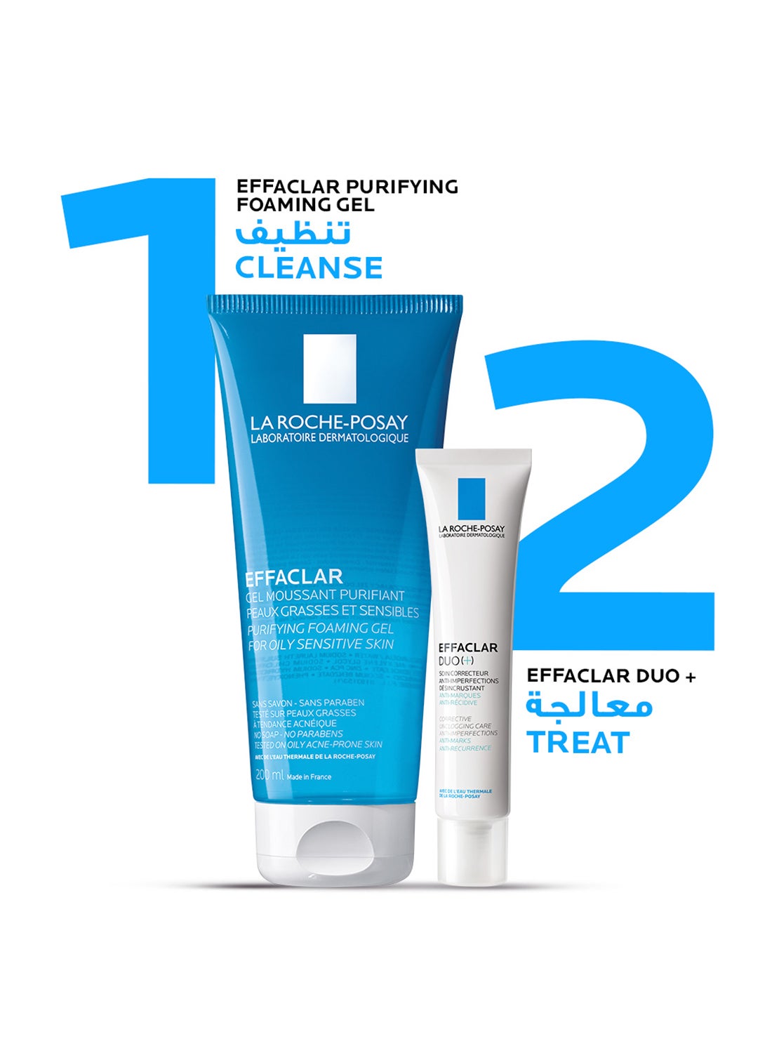 Effaclar Gel Moussant Purifiant 200ml - https://f.nooncdn.com/p/v1668072280/N11294411A_7.jpg?width=original
