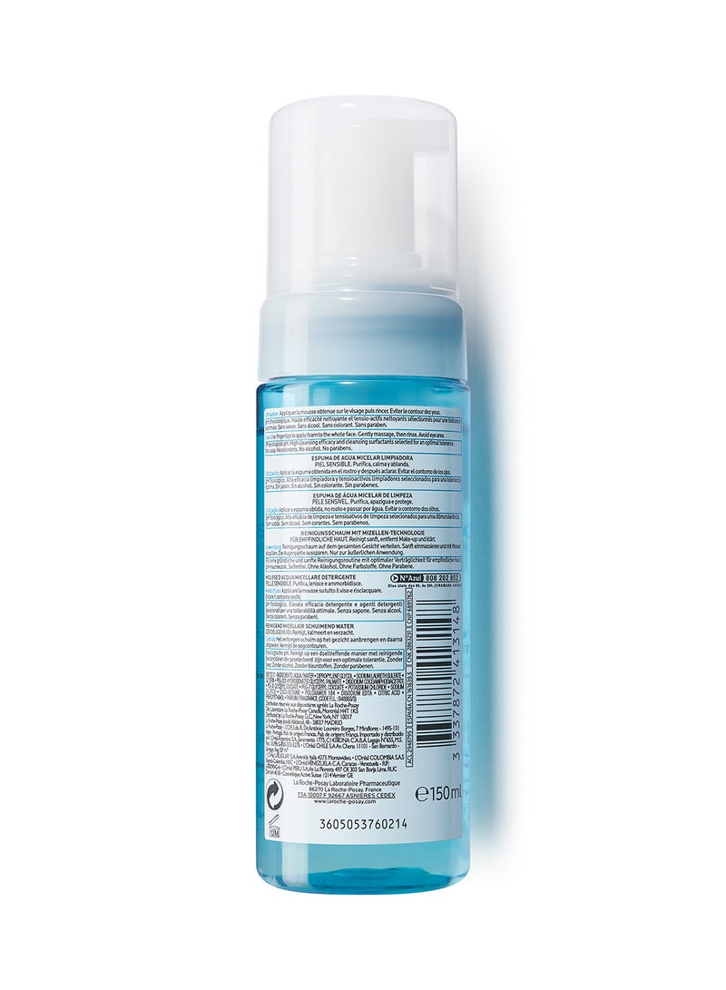 Physiological Foaming Water For Sensitive Skin 150ml - v1668072290/N11294428A_2