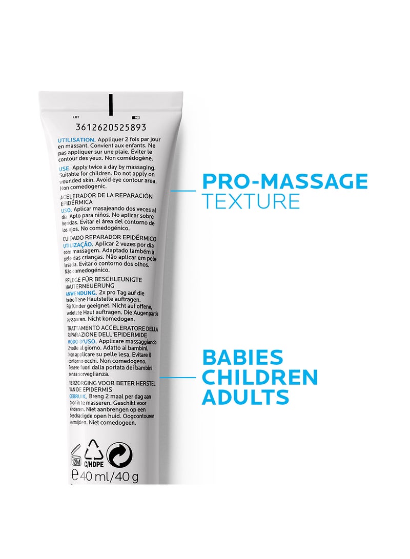 LA ROCHE-POSAY Cicaplast Gel B5 40ml  - Image 3