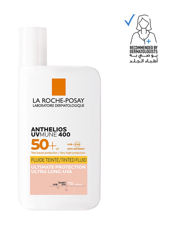 أنثيليوس  يوفيميون400 SPF50+ واقي شمس ملون غير مرئي 50ملليلتر 