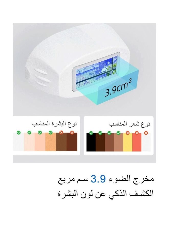 جهاز إزالة الشعر المنزلي بتقنية IPL مع 3 مصابيح HR وردي