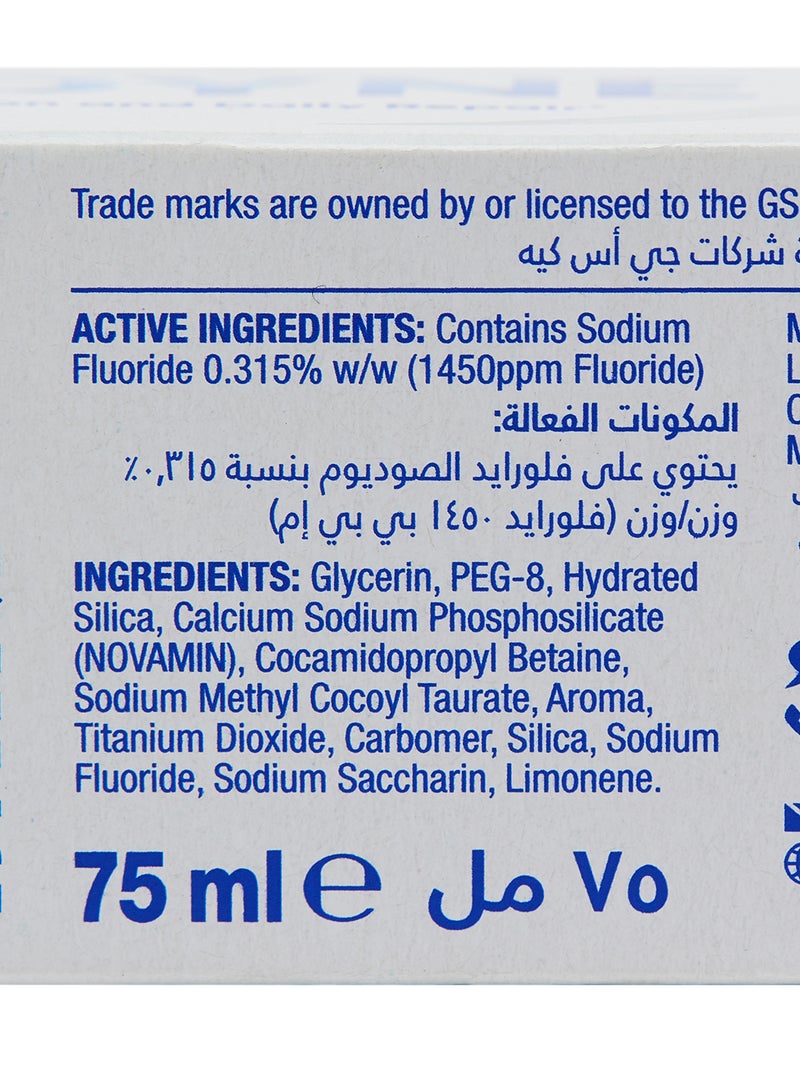 Sensodyne - Daily Repair Powered By Novamin, Repair And Protect Extra Fresh 75ml - Image 1