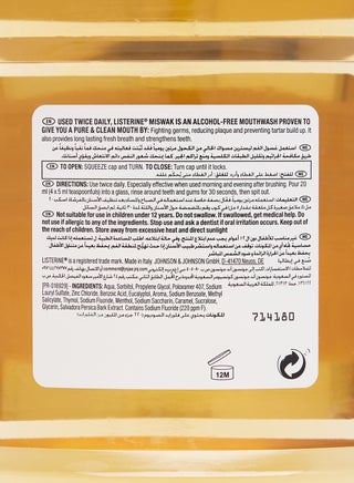 Total Care Miswak Daily Mouthwash Milder Taste Zero Alcohol Fluoride orange 500ml - view 2