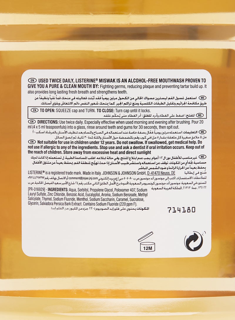 Listerine - Total Care Miswak Daily Mouthwash Milder Taste Zero Alcohol Fluoride 500ml - Image 1