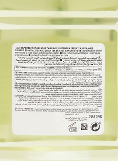 Mouthwash Green Tea 500ml - v1668085623/N12019710A_3