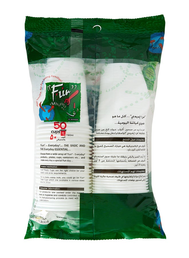 Fun Disposable Cups 50 Pieces White  - Image 2