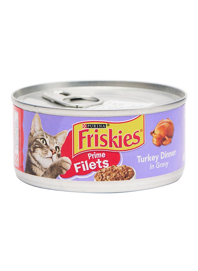 بورينا طعام قطط رطب برايم فيليتس من الديك الرومي من فريسكيز 156جرام - Image 1