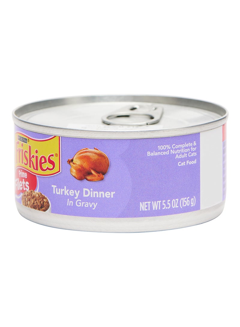 بورينا طعام قطط رطب برايم فيليتس من الديك الرومي من فريسكيز 156جرام - Image 2