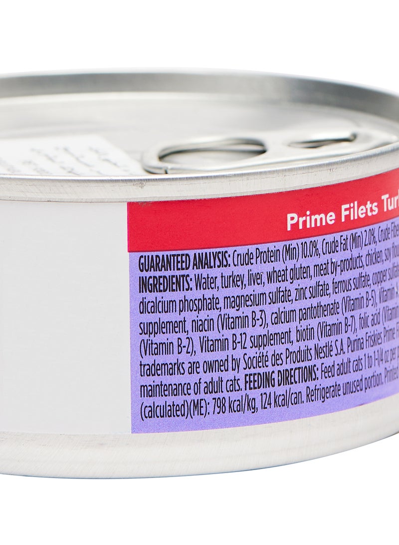 بورينا طعام قطط رطب برايم فيليتس من الديك الرومي من فريسكيز 156جرام - Image 3