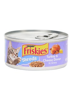 PURINA Friskies Savory Shreds Turkey And Cheese Wet Cat Food 156grams  - Image 1