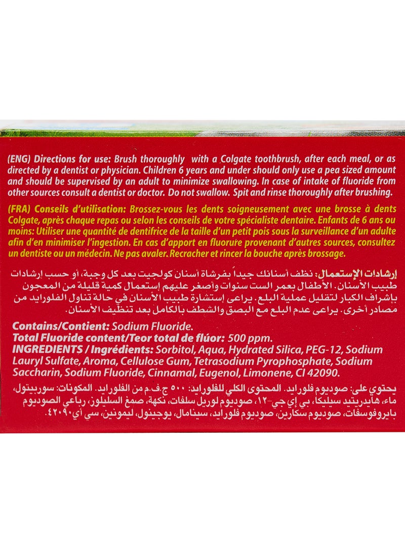 Colgate - Kids Bubble Fruit Toothpaste Gel - Image 1