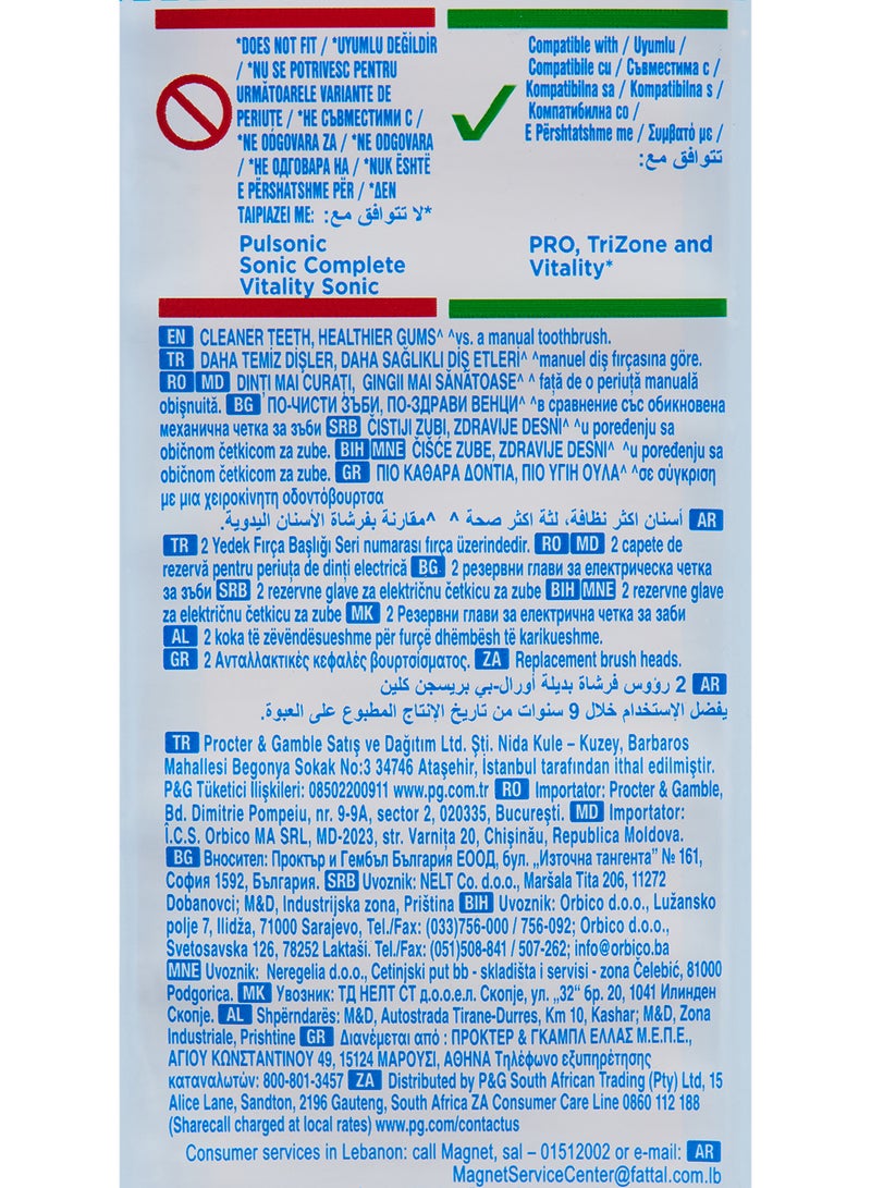 أورال بي رؤوس فرشاة بديلة 2 قطعة  - Image 3