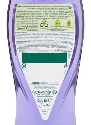 Aroma Sensations So Relaxed Shower Gel purple 500ml - view 3