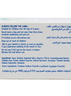 Sensodyne Pronamel Kids Toothpaste  - Image 3