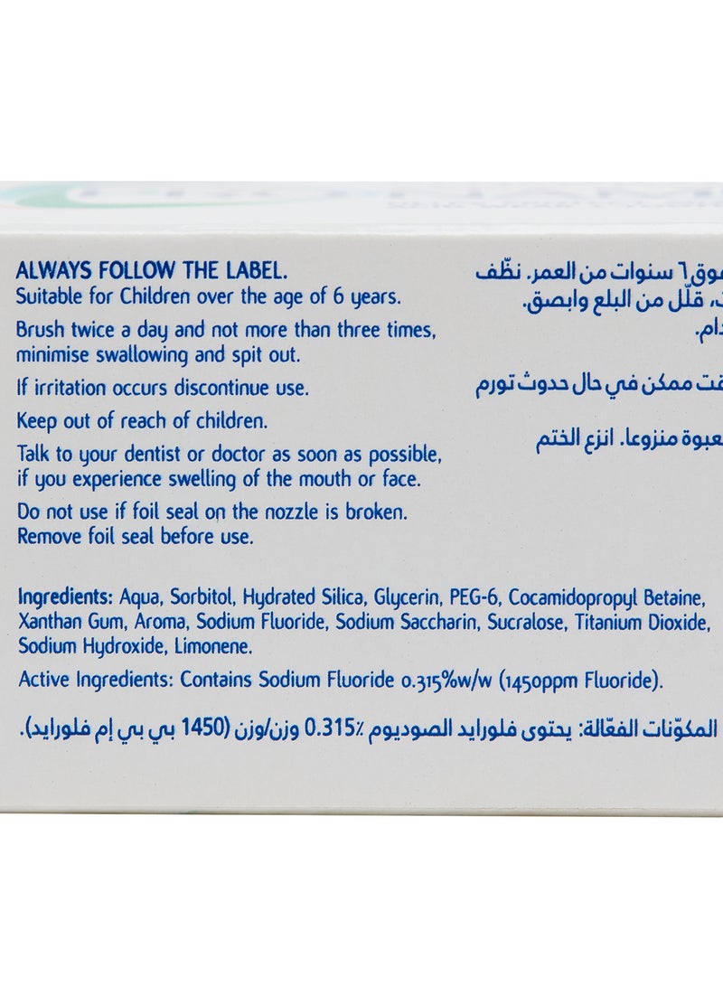 Pronamel Kids Toothpaste