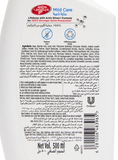Lifebuoy Anti Bacterial Mild Care Body Wash 500ml  - Image 3