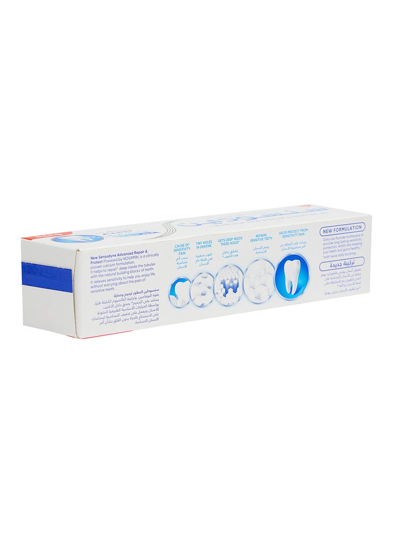 Sensodyne Repair And Protect Fluoride Toothpaste For Sensitive Teeth 75ml  - Image 2