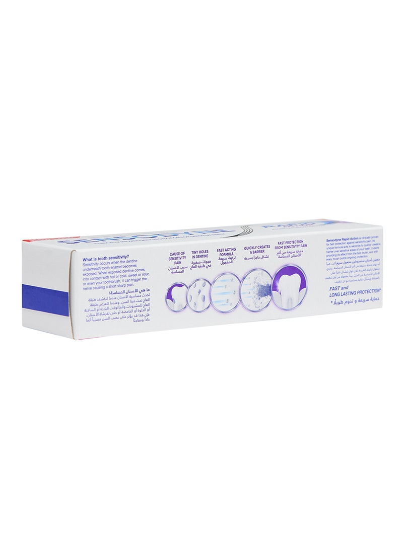 Toothpaste Rapid Action, 75ml - v1668085647/N13346515A_2