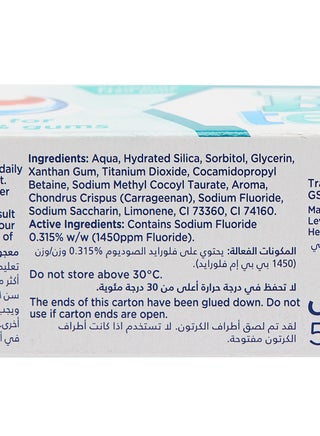 My Big Teeth Toothpaste - view 3