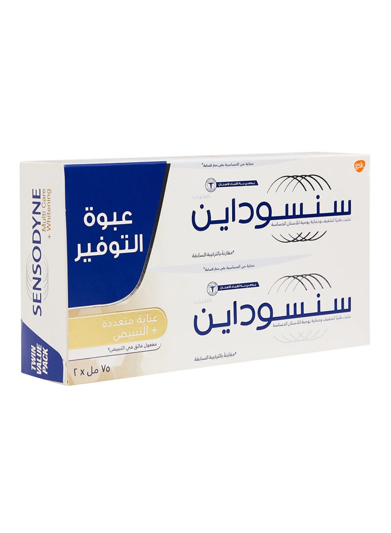 Sensodyne - Multi Care Whitening Toothpaste For Sensitive Teeth 75ml Pack of 2 - Image 1