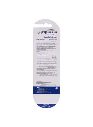Gentle Care Toothbrush Pack Of 2 Soft - view 2