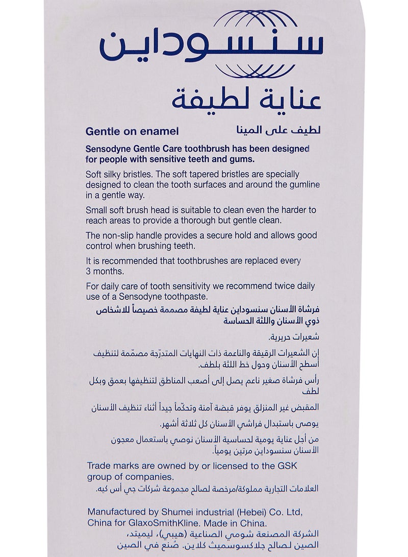 سنسوداين - فرشاة أسنان للأسنان الحساسة عناية لطيفة بشعيرات ناعمة مجموعة من قطعتين - Image 1